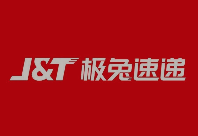 称多极兔快递