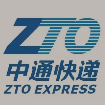 称多中通快递